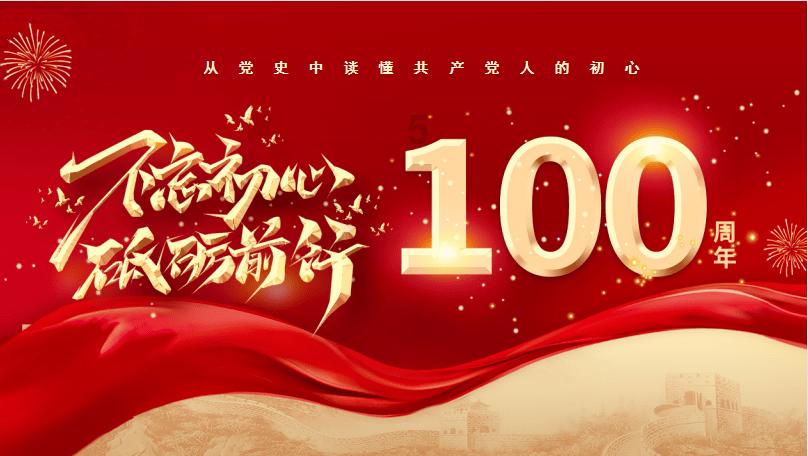 涉及燃放烟花爆竹！青岛市安全生产委员会办公室发布最新提示!